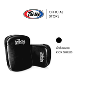Fairtex เป้าซ้อมมวย FS3 เป้าล่อชกมวยน้ำหนักเบา เป้าชกมวยทนทาน ซับแรงดี มีรูระบายอากาศ อุปกรณ์มวยใช้ง