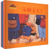 Bunny Tom's Growth Trouble Picture Book Season 1 (All 6 Volumes) (Law) Xs Dove Le Musni Genuine Book