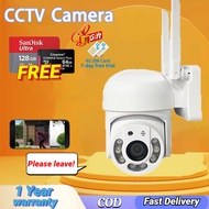 V380 Pro Free 4G SIM Camera Outdoor IP66 Waterproof CCTV 1080P Night Vision No Wifi IP Camera V380 P