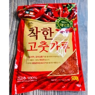 Korean Flake Chili Powder For Kimchi, Spicy Noodles 500G Pack