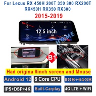 GRFQA 12.5" Android 12 8G+128G Car Radio GPS Navigation Multimedia Player CarPlay Stereo For Lexus R