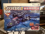 ZOIDS (索斯機械獸 機獸新世紀ZOIDS ゾイド -ZOIDS-) EZ040 WARDICK (FISH TYPE) 模型 by TOMY