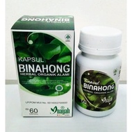 Kapsul Binahong Herbal Ekstrak Daun Binahong Original Inayah - 60 Kapsul