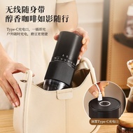 Electric Coffee Grinder Coffee Bean Grinder Household Small Hand Grinder Coffee Grinder Coffee Grind