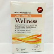 Wellness Low Protein Powder 33gx15 Sachets