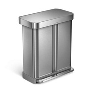 58L Recycler Rectangular Step Bin, Brushed