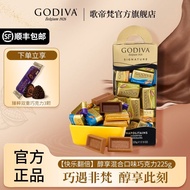 ♞Godiva GODIVA GODIVA Series Mixed Flavor Chocolate 225g/450g Turkey Imported Snacks