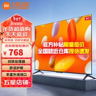 小米（MI） 电视43英寸 金属全面屏 智能WiFi高清屏卧室客厅家用平板电视机 43英寸 小米电视Redmi A43
