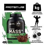 Optimum Nutrition (ON) Serious Mass (6LBS)