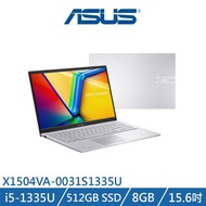 ★送好禮 ASUS VivoBook 15 X1504VA-0021B1335U 酷玩銀 (i5-1335U/8G/512G/15.6吋) 筆電