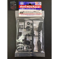 TAMIYA 3POINTS ORI 15412