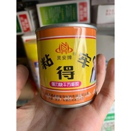 250ML Multipurpose Glue Super Adhesive Glue General Glue Tiger Glue Shoe Glue