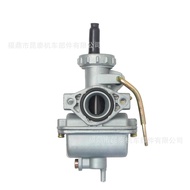 22MM Carburetor Large Diameter For CD70 JH70 PZ16 PZ22 70cc-125cc ATV Motorcycle