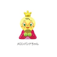 ⚠️單售-沒有套⚠️💚免平郵💚新箱識 🌟1月新貨🌟 現貨 行版 BANDAI  盒玩 集合吧！麵包超人P80  蜜瓜包超人 蜜瓜包妹妹