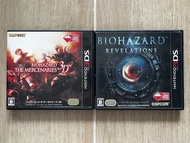 日版 3DS CAPCOM BIO HAZARD THE MERCENARIES 3D 生化危機僱傭兵 REVELATIONS 啟示錄 RESIDENT EVIL 惡靈古堡 恐怖動作遊戲一套 2 集 