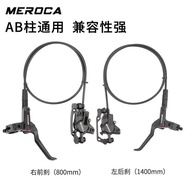 Meroca Brakeset Hd-M800 Hydraulic Brakes Original and Trusted Bicycle Disc Brakes