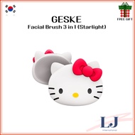 GESKE  Facial Brush 3 in 1 (Starlight)