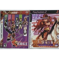 Second Hand DVD Play Station 2 MUSA SHIDEN + EPISODE V 2 GAMES