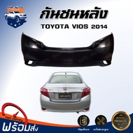 Mr.Auto กันชนหลัง โตโยต้า วีออส ปี 2014 - 2016 ตรงรุ่น กันชน กันชนท้าย กันชนหลัง vios **งานดิบ ต้องทำสีเอง** กันชนหลัง TOYOTA VIOS 14 -16