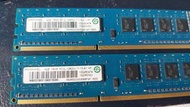 One pair of Ramaxel DDR3L 1600MHz  PC3L-12800 4GB RAM 一對 4GB 共 : 8GB