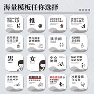 Daily New Arrival/Toilet Signs Toilet Saving Water Warm Reminder Signs Men Women Toilet Signs Slip C
