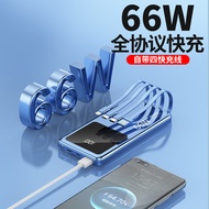 66w Super Fast Charging Treasure 2,0,000mAh Large Capacity Comes with Line Portable Power Bank Custo