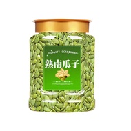 yummy food Raw Pumpkin Seed Snacks 5 Pounds
