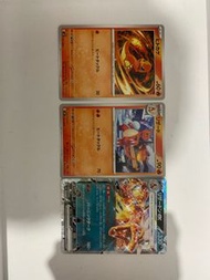 Pokémon太晶噴火龍日文版