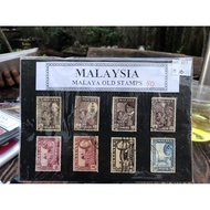 Malaya old setem.Malaysia setem lama malaya1957(8V)