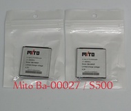 Baterai Battery Batrei Batre Mito Jam Pintar S500 Ba-00027  Na 00027