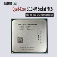 A8 7600 3.1ghz amd processor 4 powerful cores across core i5