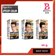 (แบบหวี)ผลิตภัณฑ์เปลี่ยนสีผม บีเง็น เม็นส์ สปีดี้ คัลเลอร์ (Bigen Men's Speedy Color) 40 กรัม
