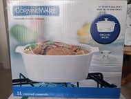 CorningWare 5L 煲連蓋