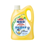 Kao 花王 Magiclean 魔術靈 地板清潔劑 鮮採檸檬  2L  1瓶