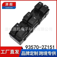 Suitable for Hyundai IX35 Glass Lifter Switch 93570-2Z151 Electric Car Window Button Button 09-15 St