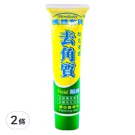 SlimBaby 臉部去角質  100g  2條