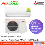 (PRE-ORDER) Mitsubishi Inverter Single Split AirCon 13000BTU MUY/MSY-GP13VF