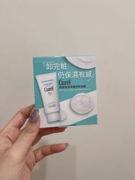 Curel 珂潤 潤浸保濕深層卸妝凝露 6g  卸妝凝露