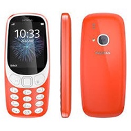 Nokia 3310 2017 New Model