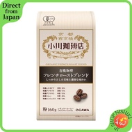 【Japan】Ogawa Coffee Shop Organic Coffee French Roast Blend Powder 160g x 3