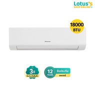 HISENSE เครื่องปรับอากาศ ขนาด 18000 BTU รุ่น AS18TRKE2T
