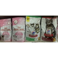 NEW REPACK SERIES HOT SALES  Hill'S  Science Diet Kitten & cat food  / RC BABYCAT / Kitten second ag