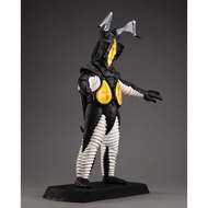 [GdrHobby] [PO] MEGAHOUSE UA MONSTERS Zetton