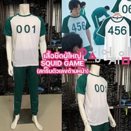 Squid GAME Round Neck T-Shirt Adult Screen Front* Number 456 001 06727240 218