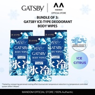 [BUNDLE OF 3] GATSBY Ice-Type Deodorant Body Wipes 30 Sheets
