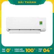 [HCM]  Máy Lạnh TOSHIBA Inverter 2.0 HP RAS-H18E2KCVG-V  - Bảo hành chính hãng