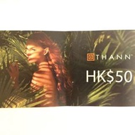 THANN COUPON $50