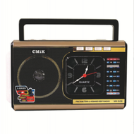 復古收音機多功能便攜插卡音箱帶時鐘不防水收音機（ 金色）