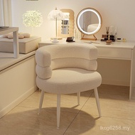 Light Manicure Shop Customer Household Luxury Chair Chair Makeup Girls Bedroom Back Chair Dressing T