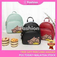 iFASHION 1199 Women Trendy Fashion Small Shoulder Backpack Travel Bag Wanita Beg Galas Tepi Belakang Perempuan